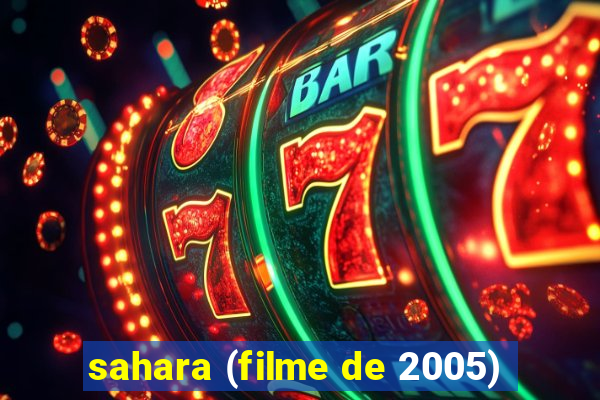 sahara (filme de 2005)